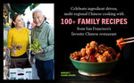 SIGNED House of Nanking Cookbook (PRE-ORDER)